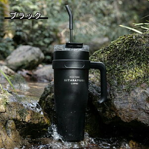 ^u[ Xg[t ۉ ۗ Wt 1100ml 1480ml Xg[  R[q[  e ڂȂ XeX H ^\ e y ItBX AEghA W