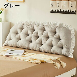 w NbV xbh ` [Xt ՂɂՂ O\ 􂦂Jo[ SRL Q wT|[g  w w \t@[ [fBOs[ O