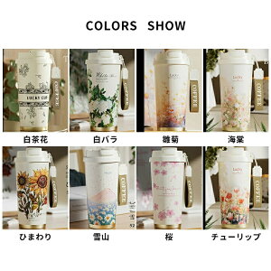 Z~bN ^u[ Z~bNR[eBO Xg[t ^u[ ^u[ Xg[t ۉ ۗ Wt 520mlXg[t^u[  e ڂȂ e y