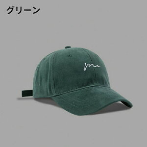 Lbv [ SՌ Xq 悯Xq x[X{[Lbv fB[X Y TCY  傫TCY ΍L UVJbg  悯 SՌ100 jp OՕ99.9%ȏ n