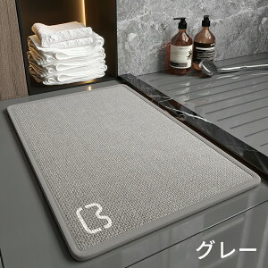 l oX}bg oX}bg v[g 3FWJ @}bg Lb`}bg J[ybg  䏊 Eߏ ʏ  Vv 􂦂 ȒP [ ~ R C}bg 