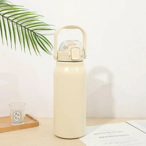 XeX ۉۗ e 800ml 1000ml 1300ml ybg{g yʓ }OJbv R[q[Jbv Lv X|[cp Oo ItBX ƒp ①ɑΉ e hR Lbvt 