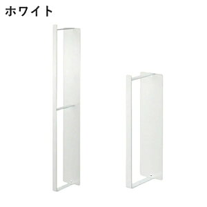 ハンガーラック ハンガー掛け ハンガー 洗濯機横 洗濯機 マグネット 磁石 隙間 スリム 省スペース サニタリー収納 洗濯機横収納 洗面所収納 ハンガー収納 マグネット洗濯ハンガー収納フッ