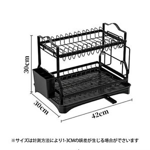 水切りラック 水切りかご 食器置き シンク上 スリム コンパクト 大容量 ボトルスタンド コップ 水筒 スタンド 水切りかご 防錆 流し台 置き 立て キッチン用品 省スペース コンパクト 台所収