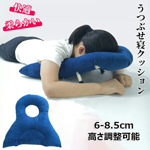 ���Ԃ��Q�N�b�V���� �������Q�� ������ �� ���Ԃ��Q �� �}�N�� ���Q�� ������ �N�b�V���� �w�b�h/�V�����_�[�T�|�[�g���A�񕜎��ɖԖ������̊��҂̂��߂̖� ���������\