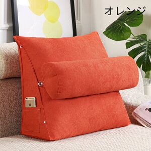 NbV w }`NbV bNX Op tANbV ԂQ Q  ܂ \t@[  xbh ֎q Q Rbg 傫 _炩 ӂӂ OpNbV 