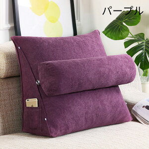 NbV w }`NbV bNX Op tANbV ԂQ Q  ܂ \t@[  xbh ֎q Q Rbg 傫 _炩 ӂӂ OpNbV 