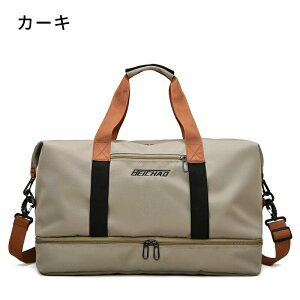 {XgobO sobO L[IobO gxobO gx obN ꔑs obO 3way e fB[X Y s΂ y @  @ ꔑ s