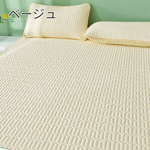 {bNXV[c ⊴ ėp ~pbh 􂦂 Ђ xbhV[c ڐG⊴ Ђ~pbh N[ }bgXJo[ Jo[ V[c Jo[ LgPbg RہEhLEh_j  