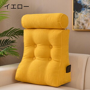 NbV w }`NbV bNX tANbV ԂQ Q  ܂ \t@[  xbh ֎q Q Rbg 傫 _炩 ӂӂ pi Q k 