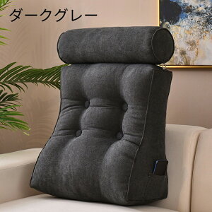 NbV w }`NbV bNX tANbV ԂQ Q  ܂ \t@[  xbh ֎q Q Rbg 傫 _炩 ӂӂ pi Q k 