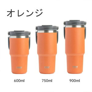 ^u[ Xg[t Wt e XeX d\ ^fM ۉ ۗ  hCu  900ml 1200ml 1L 1bgIȂ R[q[^u[ M XNG`[ }