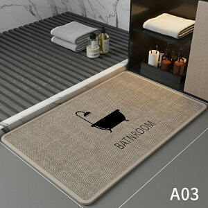 l oX}bg oX}bg v[g 3FWJ @}bg Lb`}bg J[ybg  䏊 Eߏ ʏ  Vv 􂦂 ȒP [ ~ R C}bg 