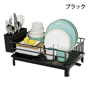 水切りラック 水切りかご 食器置き シンク上 スリム コンパクト 大容量 ボトルスタンド コップ 水筒 スタンド 水切りかご 防錆 流し台 置き 立て キッチン用品 省スペース コンパクト 台所収