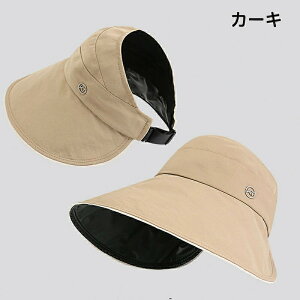 Xq ToCU[ fB[X ΍L TCY 傫TCY   UV PA UVJbg t   j Xq ܂肽OK  킢 jp n t ڐG⊴  