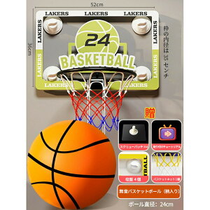 oXPbgS[  zՎ& Ǌ| 7 TCgoXPbg{[ ܂肽݉\ q oXP  ϏՌ V g[jO q a v[g V g