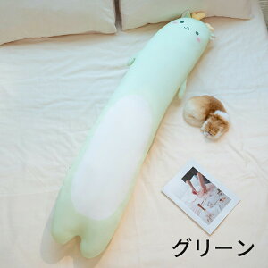  ڐG⊴ Jo[ ACX|Cg Ђ 2TCY 3F Dw   ܂ Ђ N[ Jo[ }^jeB NbV Ȑ` O ċzǌQ 