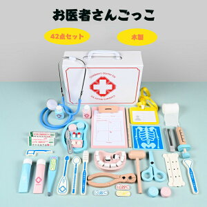 �ؐ� ����҂��񂲂��� ����҂���Z�b�g ���܂܂��� ����҂��� �������� ���܂܂��ƃZ�b�g �؂̂������� �ؐ��ߋ� �L�b�Y �q���p �������V�� �m�� �m��ߋ� �����V�� ������� ���킢�� 3