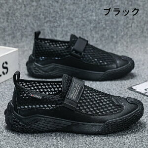 Xj[J[ jOV[Y EH[LOV[Y bVXj[J[ Y Xj[J[ L ^C y ʋC y Ȃ  JWA i ₷ ^ X|