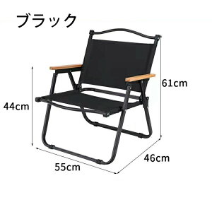 AEghA`FA tH[fBO`FA ܂肽݈֎q NCjO Lv`FA CX AEghA ܂肽 wt o[xL[ BBQ  W[ O  600D ֎q 