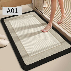 珪藻土バスマット 珪藻土マット 珪藻土 プレゼント ギフト バスマット 足拭きマット キッチンマット カーペット 屋内 台所 脱衣所 洗面所 おしゃれ シンプル 洗える 簡単 収納 滑り止め 抗菌