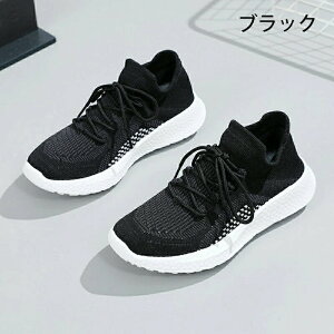 Xj[J[ fB[X EH[LOV[Y _CGbg Xj[J[ bVXj[J[ JWA ꂢ ʋC y ɂ _CGbgXj[J[ JWA ^C i[XV