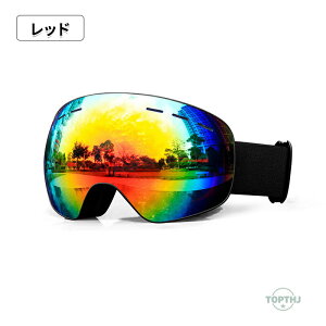 Xm{S[O ʃY t[X Lp Xm[{[hS[O UV400ی O99%Jbg Xm{[S[O Xm[{[h h Klp wbgΉ Xm[{[h XL[