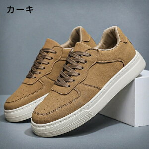 JWA Xj[J[ C Y YV[Y YXj[J[ ʋC y _炩 EH[LOV[Y tbgV[Y X|[c  LC L ^C y C Ȃ 