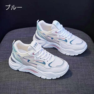 Xj[J[ fB[X EH[LOV[Y _CGbg Xj[J[ JWA ꂢ@ ʋC y ɂ _CGbgXj[J[ JWA ^C i[XV[Y EH[L