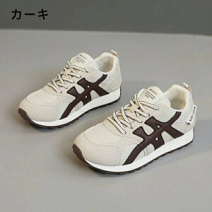 Xj[J[ fB[X EH[LOV[Y _CGbg Xj[J[ JWA _CGbgV[Y ꂢ ʋC y ɂ d Ȃ JWA ^C i[XV[