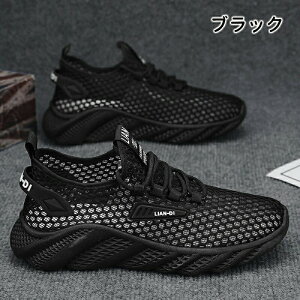 Xj[J[ jOV[Y EH[LOV[Y bVXj[J[ Y Xj[J[ L ^C y ʋC y S Ȃ  JWA i ₷ ^