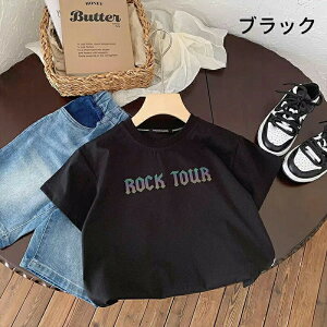 TVc q T-shirt t  gbvX  q LbY  ʊw w j̎q WjA ʊw i api Ƒ[ ӍՂ̓ qւ̃Mtg X}XMtg nEBN 110cm 1