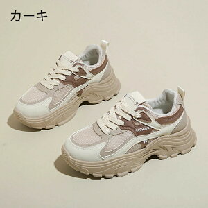  Xj[J[ fB[X _bhXj[J[ EH[LOV[Y bVXj[J[ JW _CGbg Xj[J[ JWA ꂢ ʋC y ɂ JWA ^C i[X