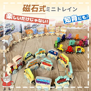 ؐ   D d io[gC A m mߋ c Z ܂܂ LbY  3 4 5 a NX}X Mtg v[g j j ؂̂ 