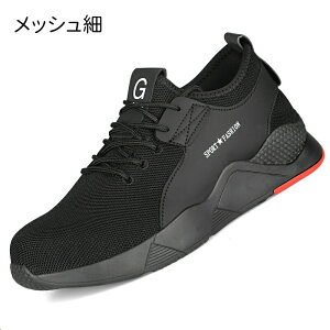 SC [Nu[c ƌC Ȃ Y fB[X  ZteB[V[Y SXj[J[ ܐK[h  y ʋC  JWA  2025 Ȃ Y fB