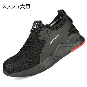 SC [Nu[c ƌC Ȃ Y fB[X  ZteB[V[Y SXj[J[ ܐK[h  y ʋC  JWA  2025 Ȃ Y fB