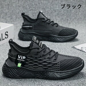 Xj[J[ jOV[Y EH[LOV[Y bVXj[J[ Y Xj[J[ L ^C y ʋC y Ȃ  JWA i ₷ ^ X|