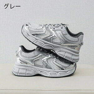  Xj[J[ fB[X _bhXj[J[ EH[LOV[Y bVXj[J[ JW _CGbg Xj[J[ JWA ꂢ ʋC y ɂ JWA ^C i[X