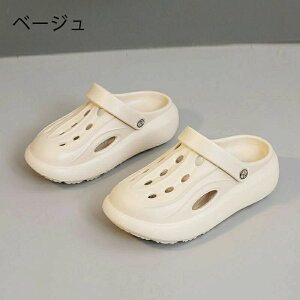 T_ fB[X ɂȂ ʋC  y r[` NbOT_ Xbp X|[cT_ _炩 Ȃ tbgT_ ~ bNX wlC ₷ Rt