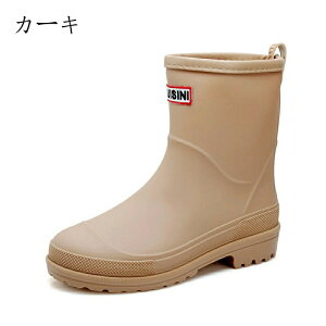 Cu[c CV[Y fB[X V[g Sh  CV[Y u[c AEghA h h J ~J y ShJC _ ʋ | | K[fjO JW