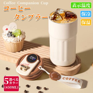 yzۉ R[q[ ^u[ Wt ^ ڂȂ R[q[ ^u[ \x ^u[ ۉ ۗ R[q[ ^u[ ~j{g  ݂₷ R[q