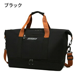 {XgobO sobO y L[IobO  ܂肽 e Y fB[X @ g[gobO gx|[`  X|[cobO Cws h 