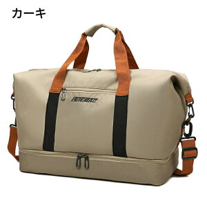 {XgobO sobO y L[IobO  ܂肽 e Y fB[X @ g[gobO gx|[`  X|[cobO Cws h 