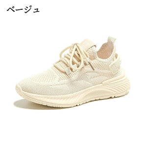 Xj[J[ fB[X EH[LOV[Y _CGbg Xj[J[ bVXj[J[ JWA ꂢ ʋC y ɂ _CGbgXj[J[ JWA ^C i[XV