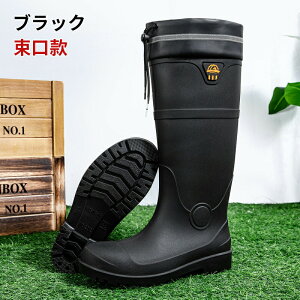 C Cu[c C O C jp Y  ₷ JC ~߂̌őϖՐ 銮Sh h ނ  ₷ L _ K[fjO C hC 