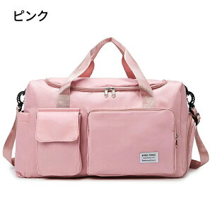 {XgobO sobO y L[IobO  ܂肽 e Y fB[X @ g[gobO gx|[`  X|[cobO Cws h 