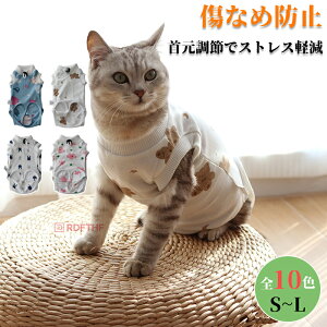 L p㕞 GUxXJ[ p Ȃ 蒲 XgXy pEFA Ȃߖh~ ی 2_Zbg  S M L lR jp N} ETM  t H~ g I[V[Y L