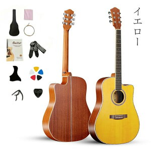 アコースティックギター アコギ 初心者 入門 アコギ入門セット 入門練習ギター フォークギター 41インチ 小学生 大人用 ギター初級ストラップ チューナー ピック ナチュラル ソフトケース