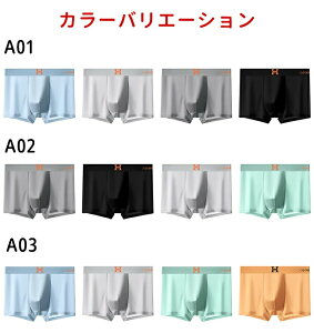 {NT[pc Y RۖhL z ⊴ Xgb` 4Zbg pc n   j {NT[u[t tBbg    傫TCY L-4XL lC j jp p