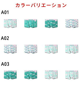 {NT[pc Y RۖhL z Xgb` 4Zbg pc   j {NT[u[t tBbg   傫TCY L-4XL lC jp pc  Ci[ 